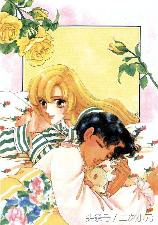 90年代少女漫画,齐藤千穗漫画作品