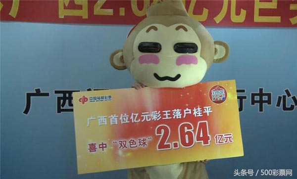 双色球杀号技巧正确率99%,双色球中奖技巧最新