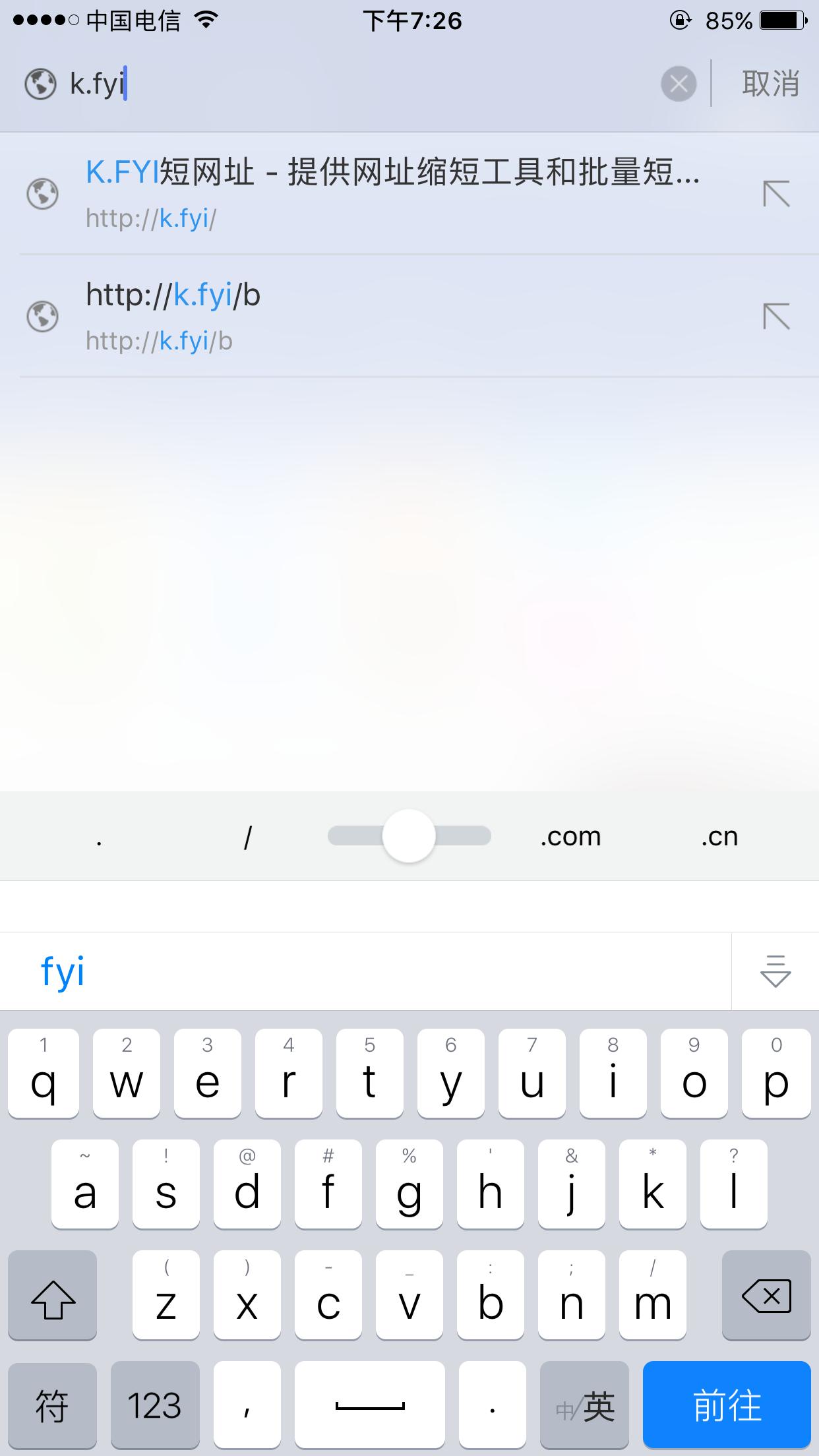 淘宝分享怎么生成淘口令,淘宝客链接怎么生成淘口令