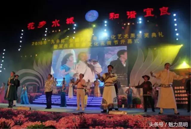 对不起我要去西安了,再见宜良