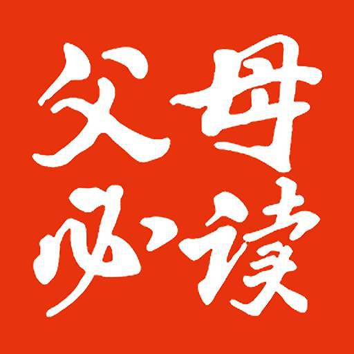 准爸爸妈妈书籍推荐,准爸爸准妈妈必读书籍