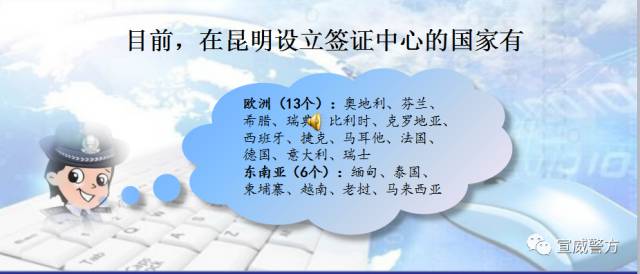 一个护照全世界都能够去吗,有个护照能够随意去国外游玩吗