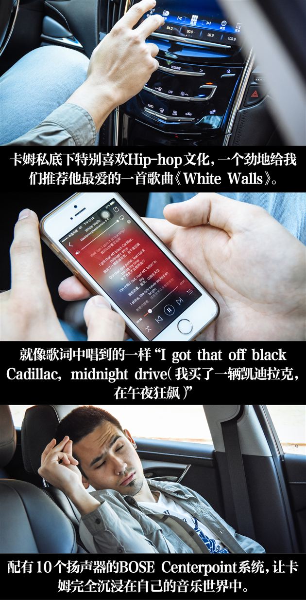 奇葩大会第二季卡姆,奇葩大会卡姆脱口秀