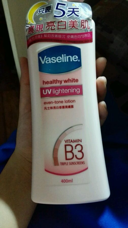 择天记还没看完，护肤择瓶记开始了