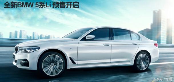 宝马5系528li上市特别版前保险杠,宝马5系528li上市特别版改装大屏