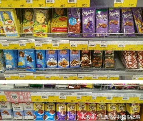 现在俄罗斯卢布暴跌能够购买吗,卢布这两天怎么降了