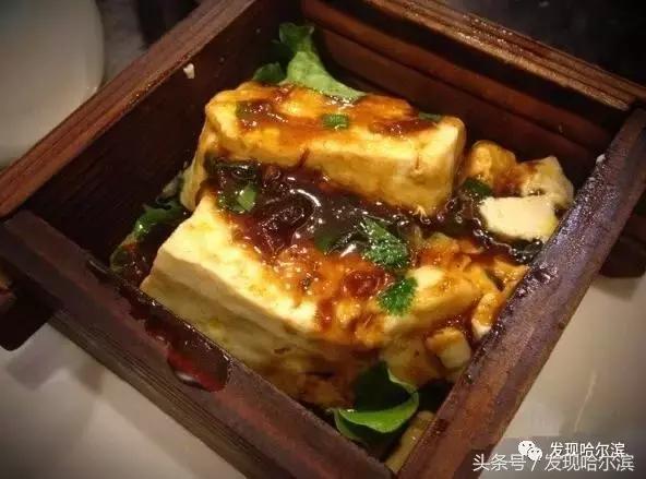 深夜探店哈尔滨老道外的街边美食,哈尔滨吃的美食推荐老道外