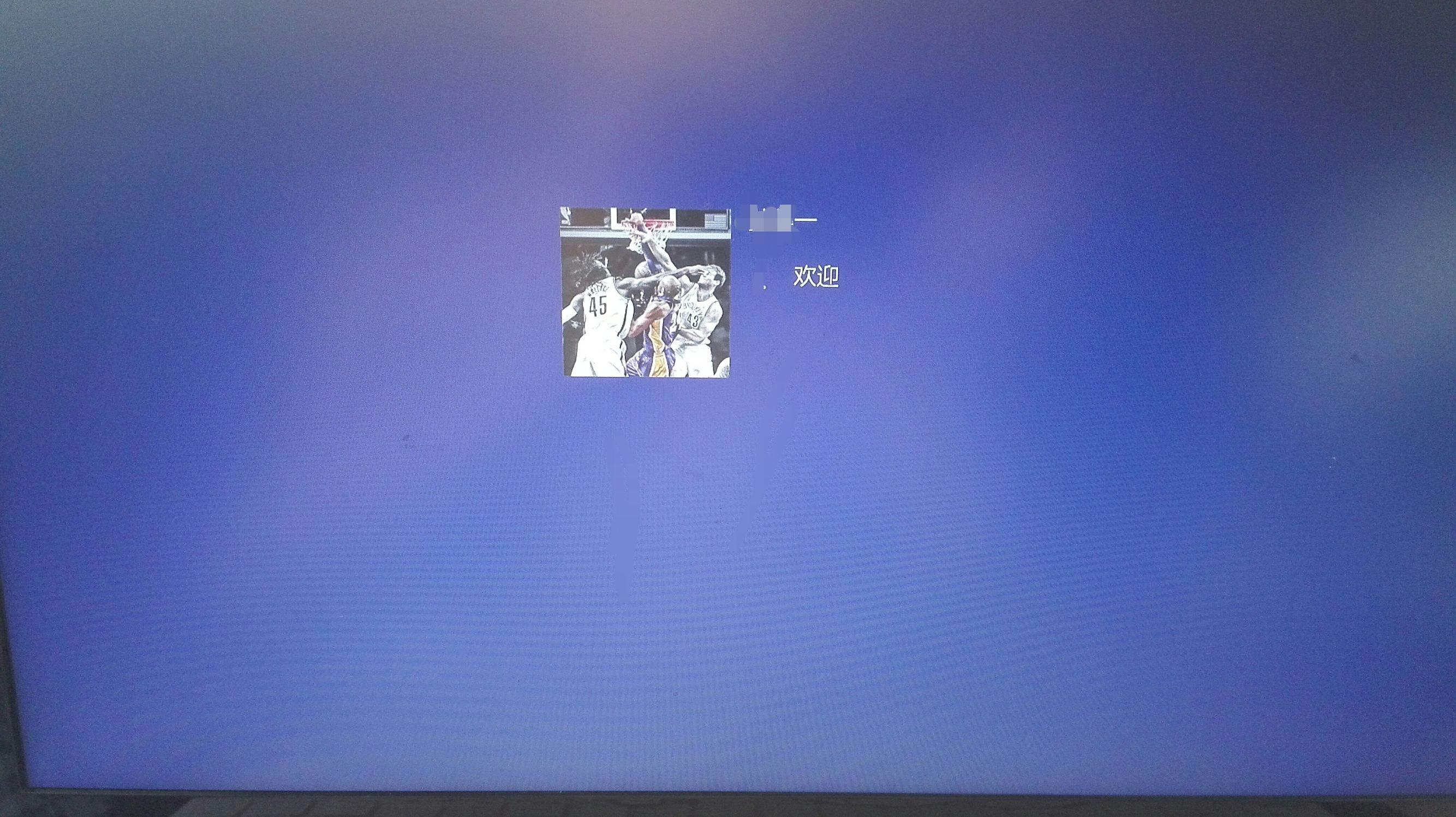 电脑密码忘记怎么清除用户密码,电脑密码忘了怎么解开锁屏密码