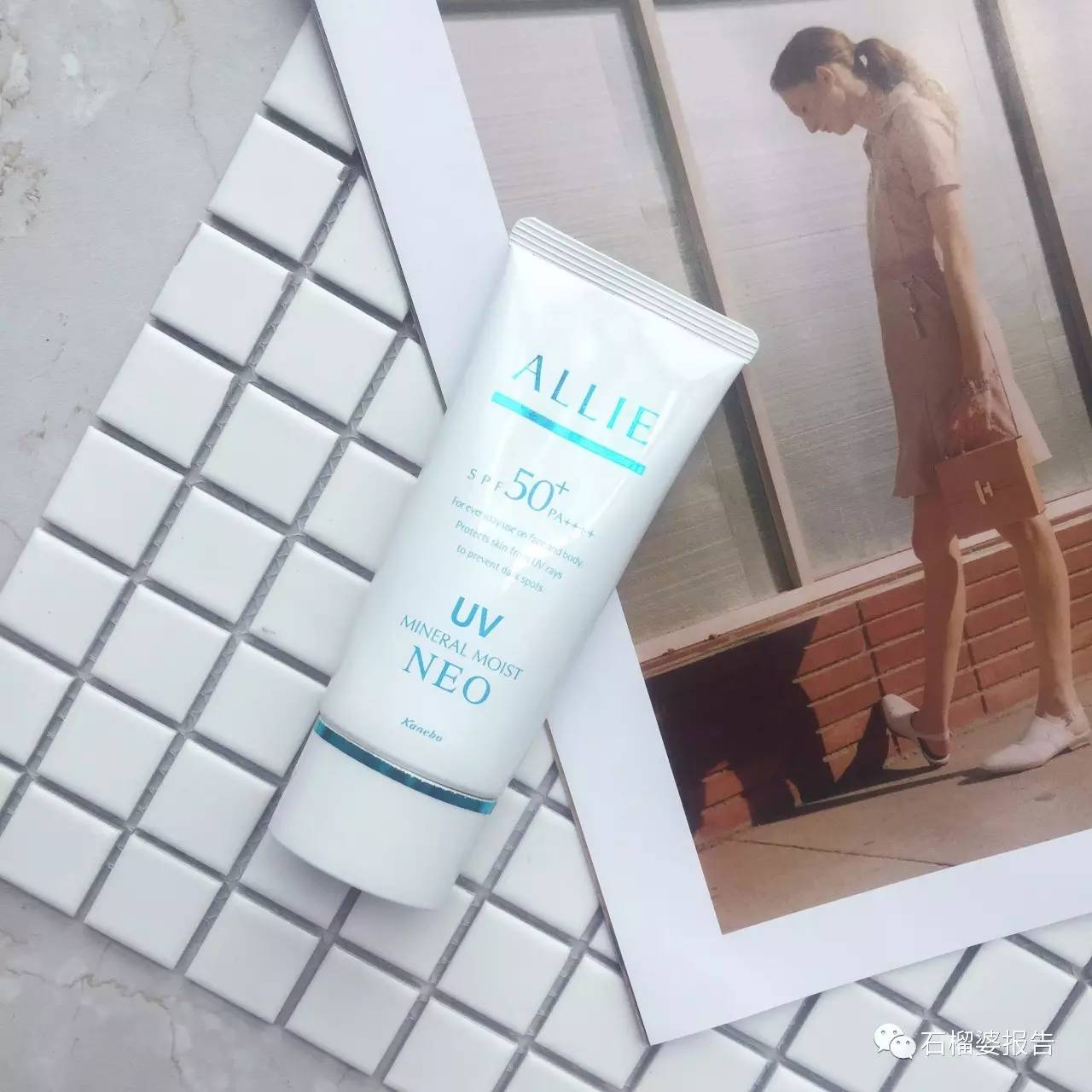 平价防晒霜美白提亮良心推荐,混合性皮肤防晒霜推荐平价学生党