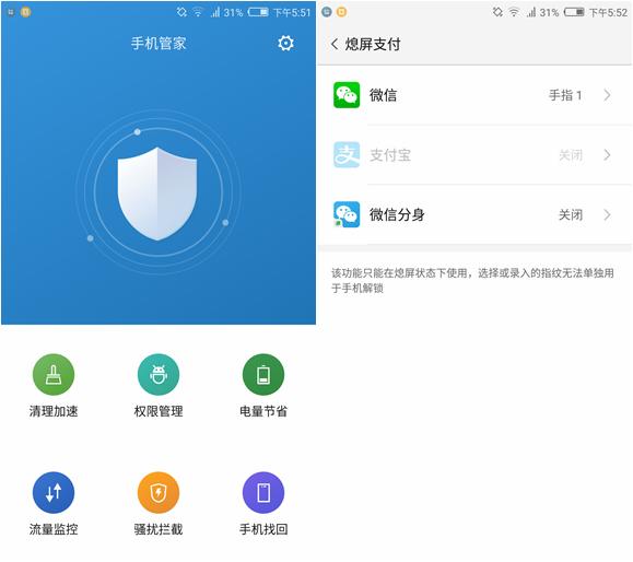 努比亚z17mini真机图,测评手机努比亚z17mini