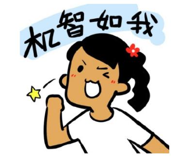 527我爱妻，怎么求婚告捷率最高？买车最实在~