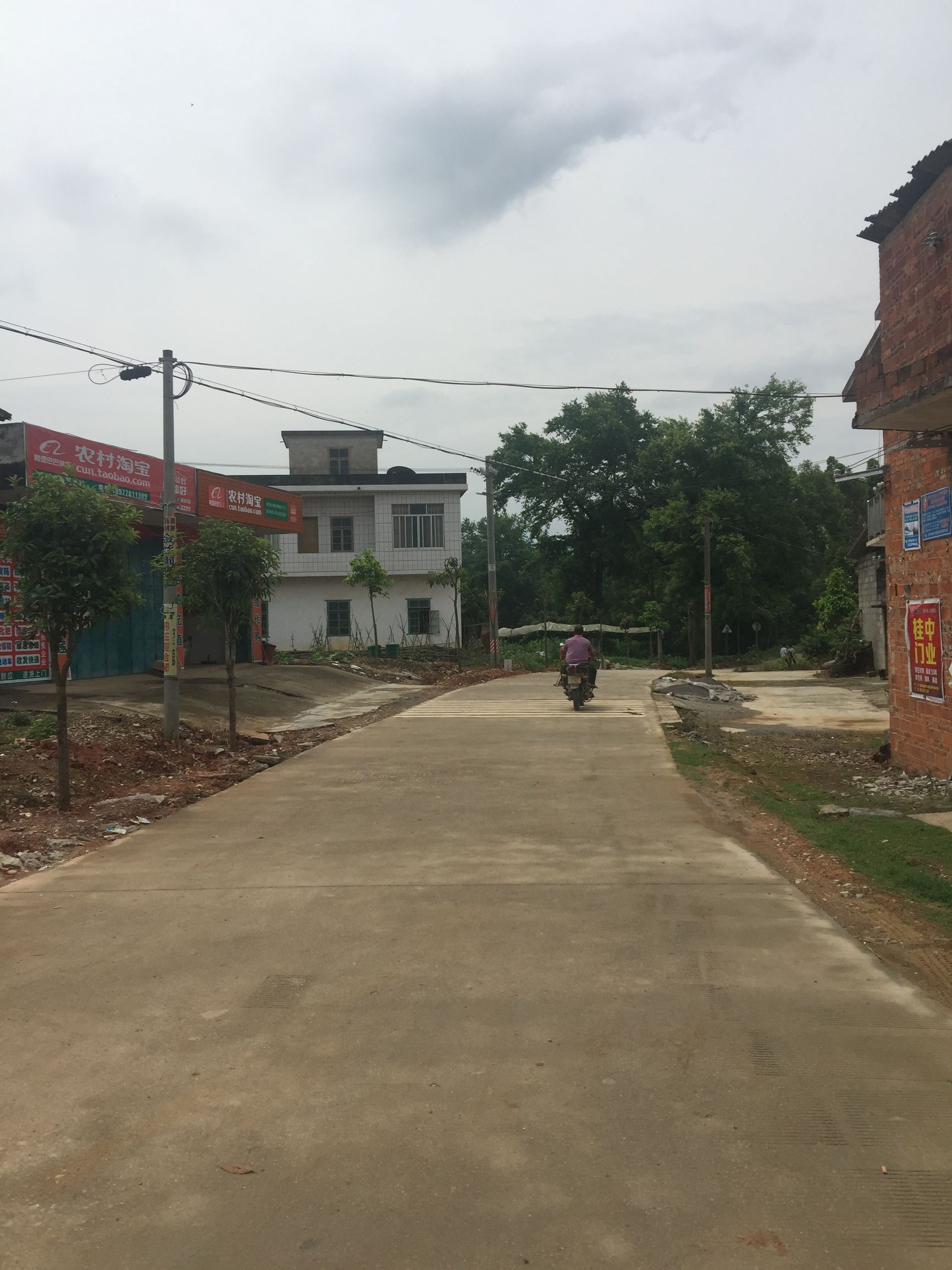 农村淘宝就是个伪命题