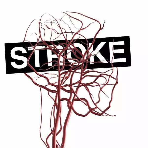 中风急性期应该知道的