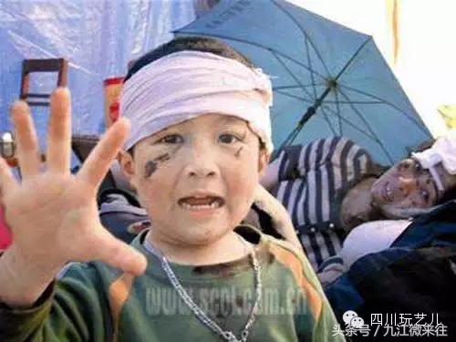 5.12汶川大地震真实影像实录,5.12汶川大地震官方纪录片