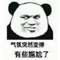 中国特别好笑的方言,中国的方言