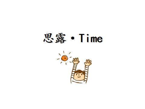 白醋鉴别染色黑米,怎么鉴别黑米是否染色