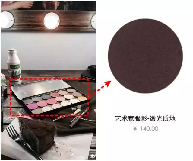 花少后期许晴和宁静和好了吗,花少二许晴宁静和解场面