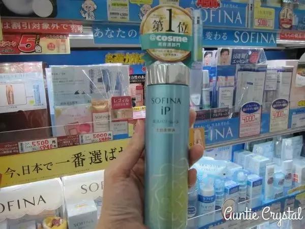 日本药妆值得买的人气单品,十大日本必买药妆推荐