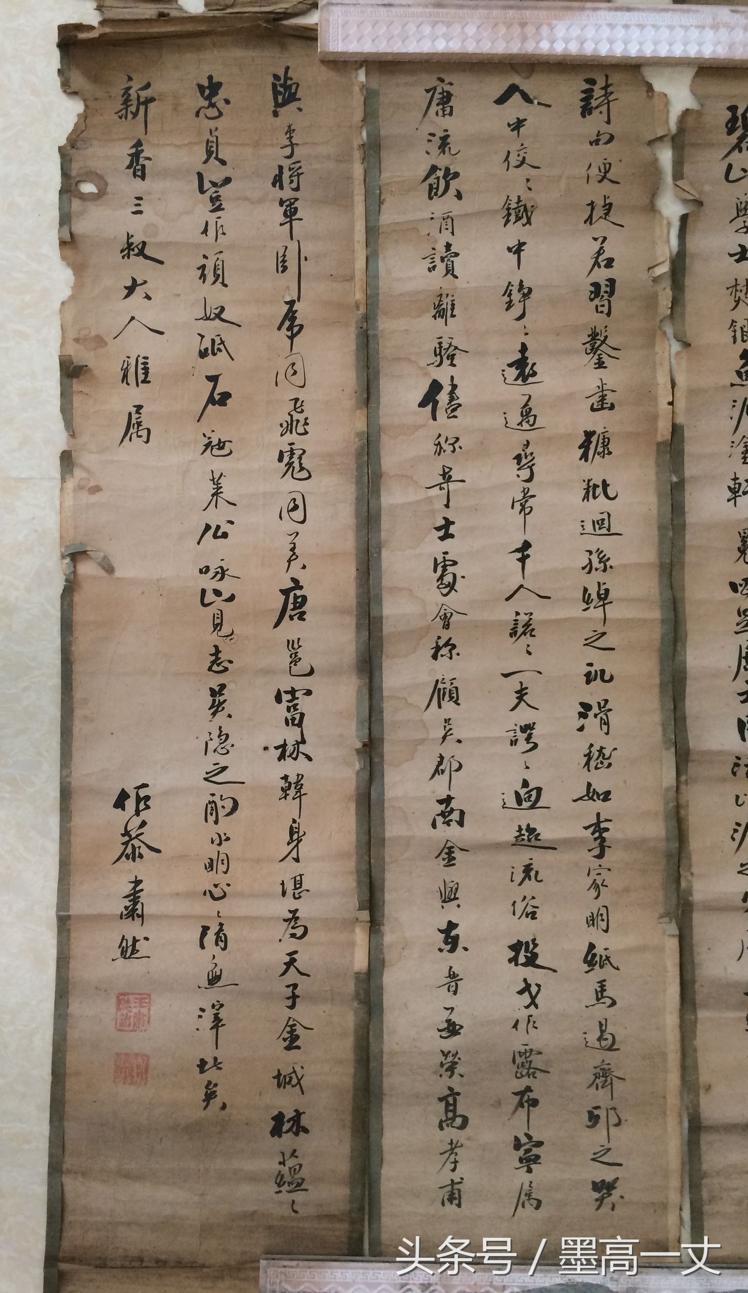 一个朋友收藏的宝贝，让看看