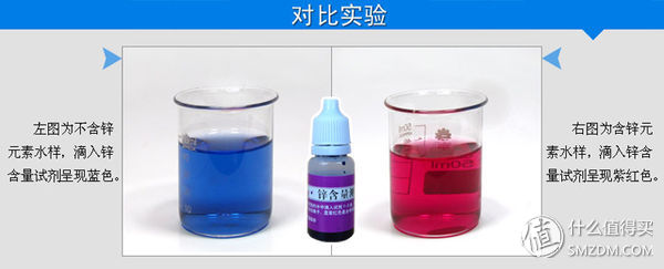 沁园净水器ru-185jro反渗透,用生命在喝水