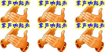 突破历史！安徽医科大学代表队首次获得全国临床技能竞赛一等奖~