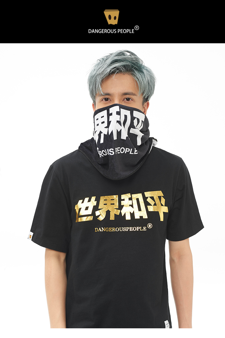 薛之谦回忆开网店,薛之谦淘宝网店有几个品牌店铺