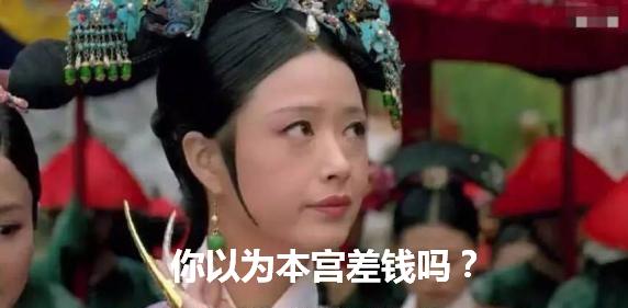 底盘装甲和底盘护板,底盘护板和底盘装甲有什么区别