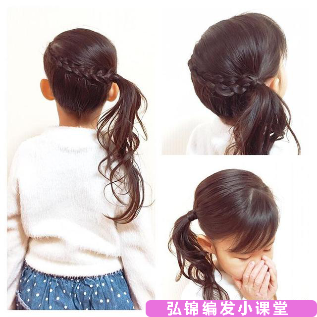 闺蜜发型怎么扎又简单又可爱,小女孩子发型扎法简单又可爱