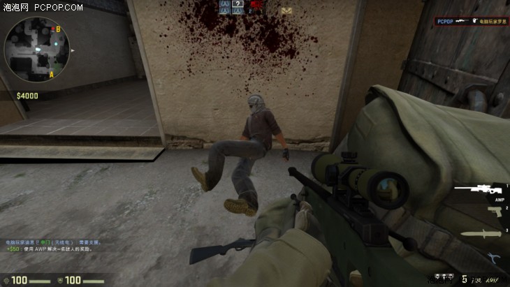 好用的耳机推荐csgo,最合适csgo的耳机