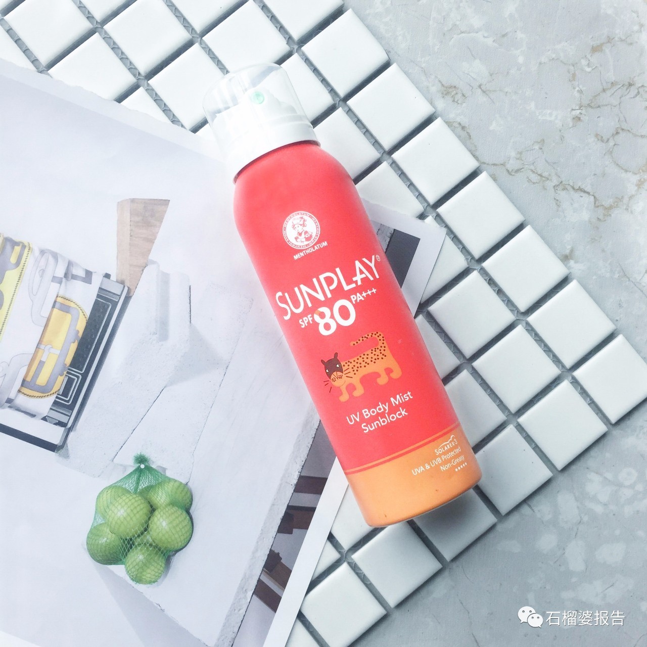 平价防晒霜美白提亮良心推荐,混合性皮肤防晒霜推荐平价学生党