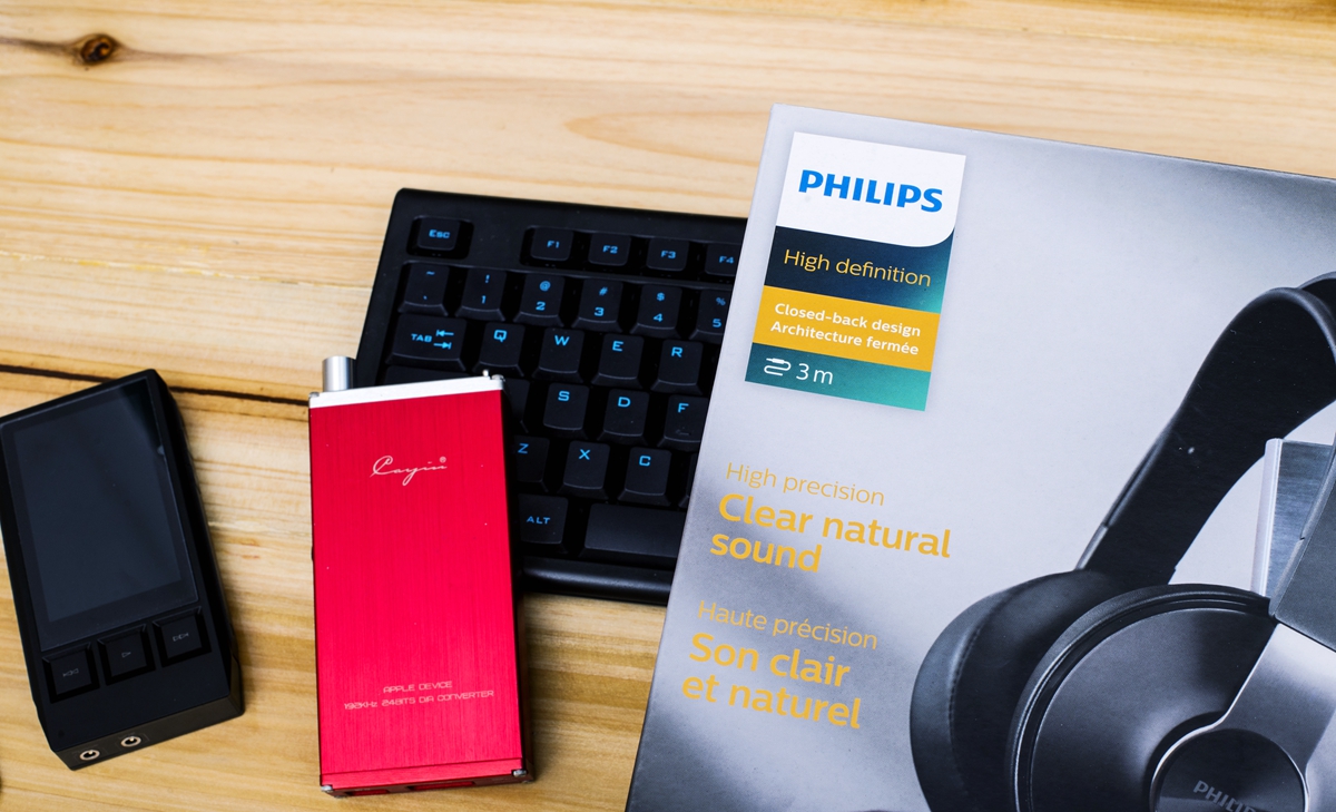 飞利浦shp8000与shp9000对比,飞利浦shp5000能玩吃鸡吗