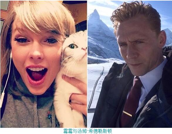 霉霉谈过几任男朋友,霉霉交往最久的男朋友