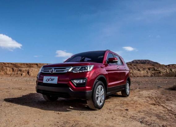 527我爱妻，怎么求婚告捷率最高？买车最实在~