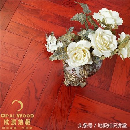 木地板价格表一览,木地板预算报价明细单