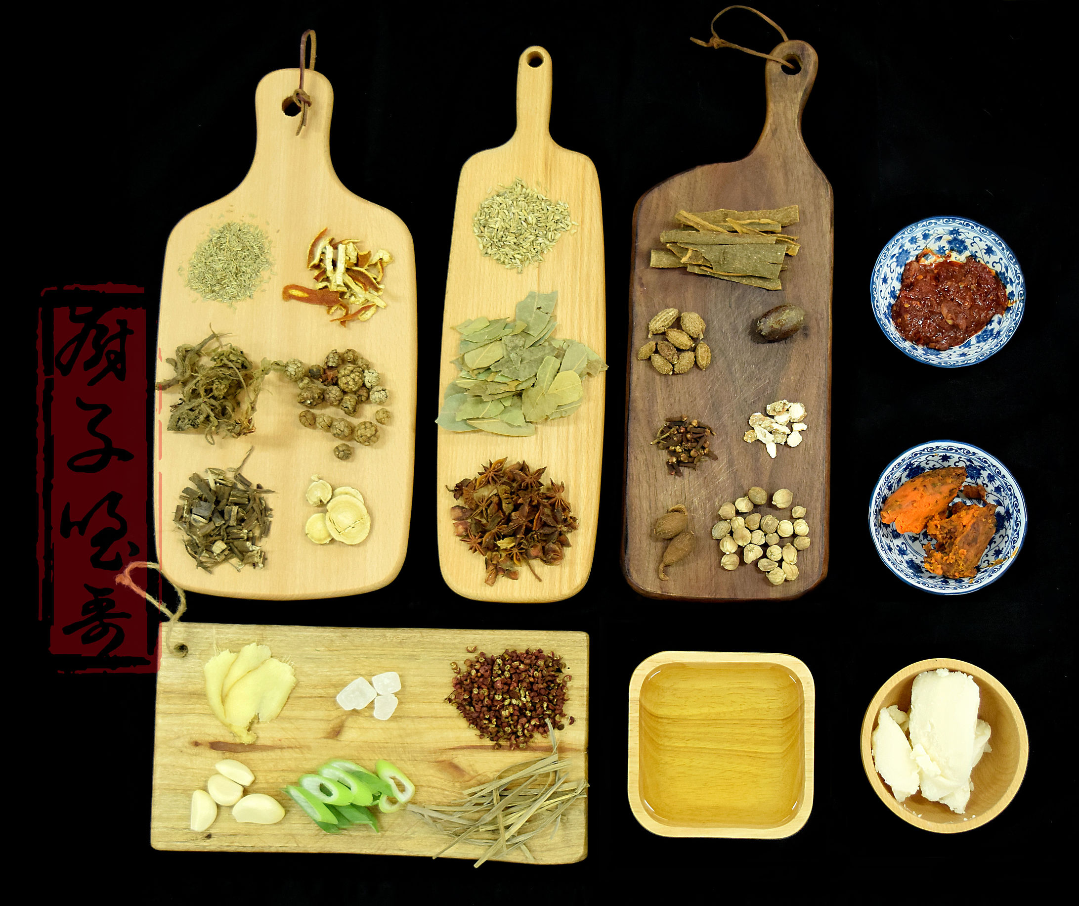 自己做的冒菜没什么味儿,为什么冒菜总做不出那个味儿