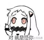 近五年国产动漫仙侠,国产仙侠动漫讲解