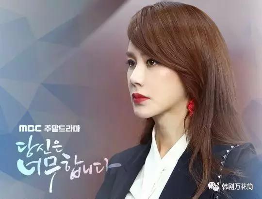 韩剧穿搭汇总,韩剧穿搭汇总夏季