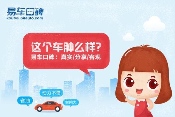 外观犀利豪华运动兼备,2018款悦翔v7