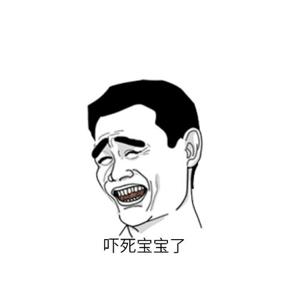 大舌头用语,大舌头说什么话搞笑