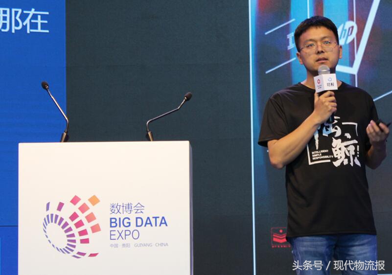 一条物流鲸鱼游进数博会，它带来的超级“鲸眼”惊艳全场