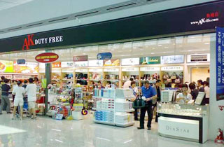 全球机场免税店攻略,最新全球机场免税店攻略