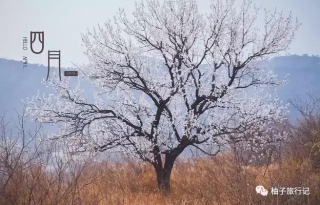 天津蓟县精品旅游,天津蓟县五盆沟景区好爬吗