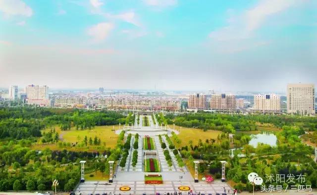 你好！我叫沭阳，这是我的简历，请多多指教！