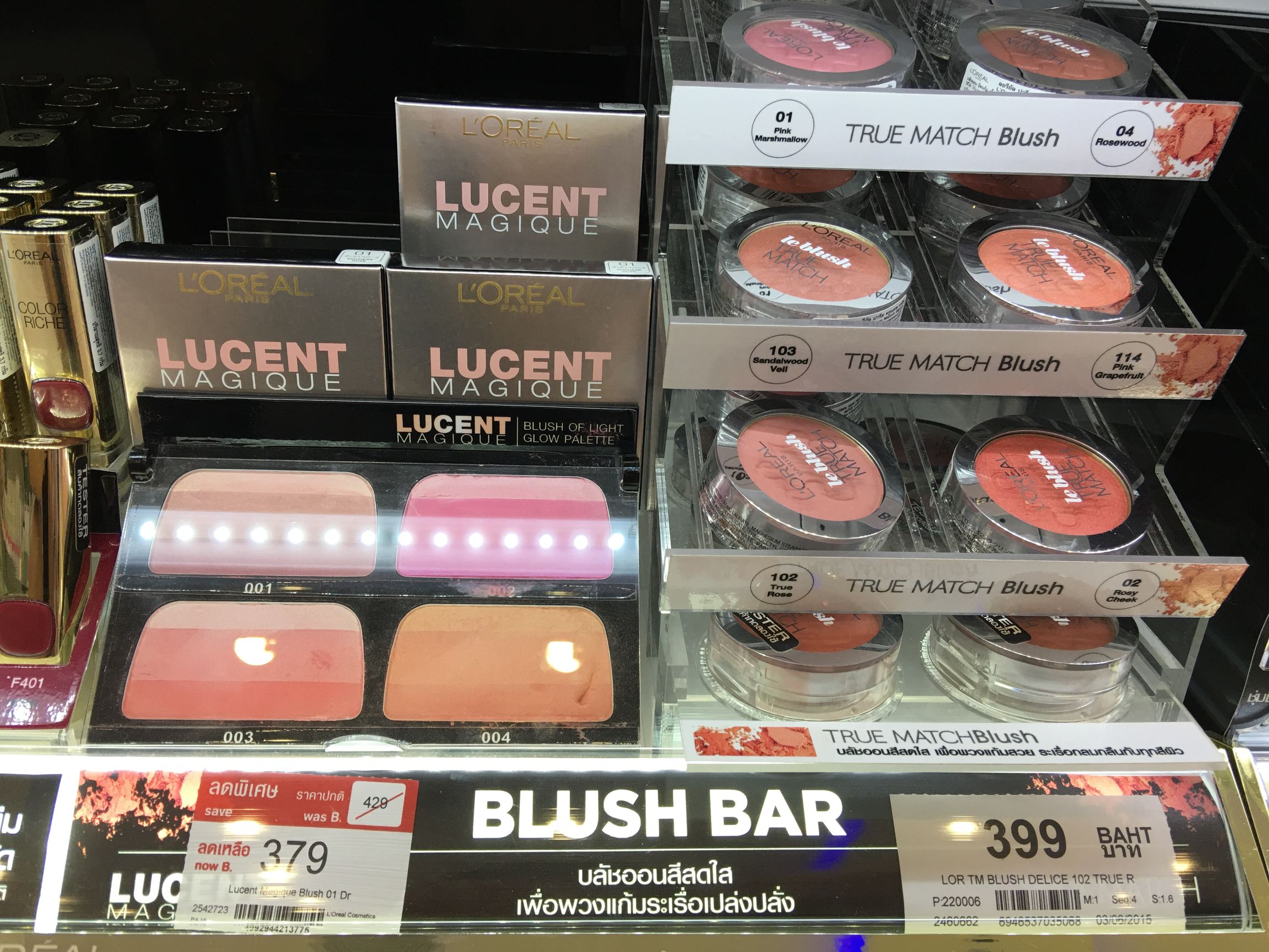 泰国必买的护肤品boots,泰国boots值得买的身体乳