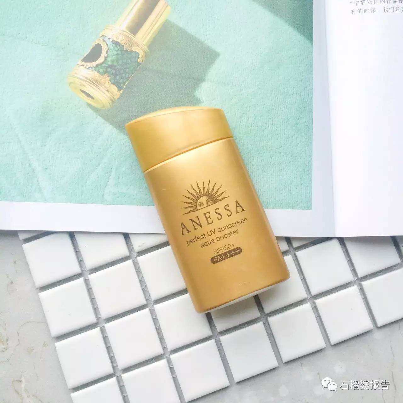 平价防晒霜美白提亮良心推荐,混合性皮肤防晒霜推荐平价学生党