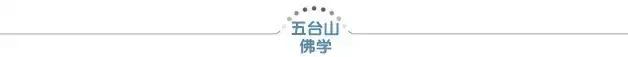 佛教圣地五台山能够随便旅游吗,佛教圣地五台山旅游攻略