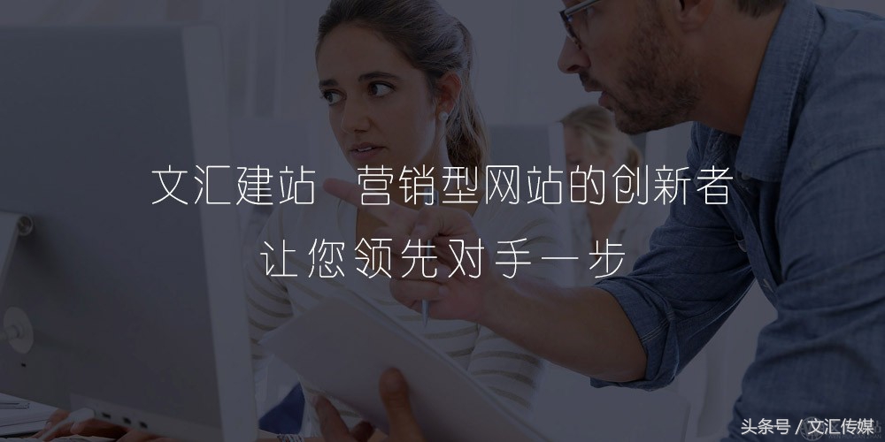 济南网站建设的要害事项,济南网站建设的五大误区