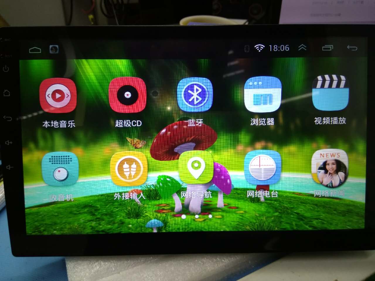 福睿斯换导航视频,2015款福睿斯导航升级原厂导航