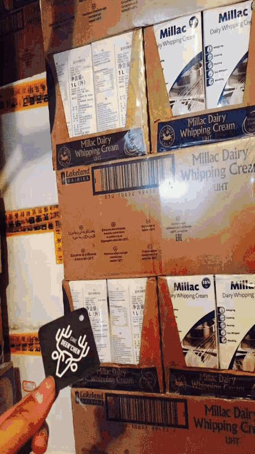 每月仅售七天的网红芝士条，让无数明星尽折腰～这次我们免费送！