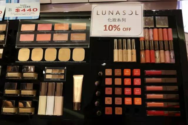 日本Kanebo和RMK打折到骨折，不买买买对不起